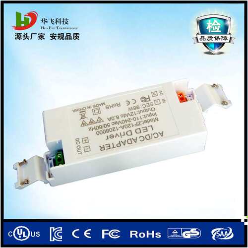 12V8A驱动电源 100W恒压LED专用电源 12V100W稳压灯具电源