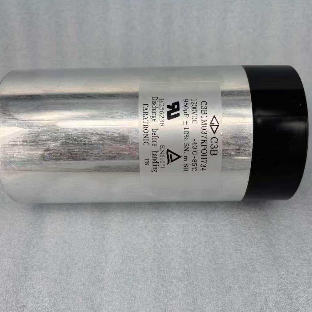 EPCOS薄膜电容 MKP220-I-2.8 B32340C2031A320 220V183uF滤波电容