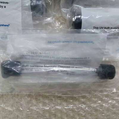 供应辐深FUSION 6英寸UV灯  558434D   F300S无极灯配件耗材