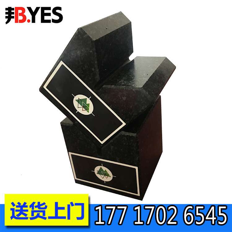 邦亿 手持式粗糙度仪 简易支架平台大理石粗糙度仪支架TR200