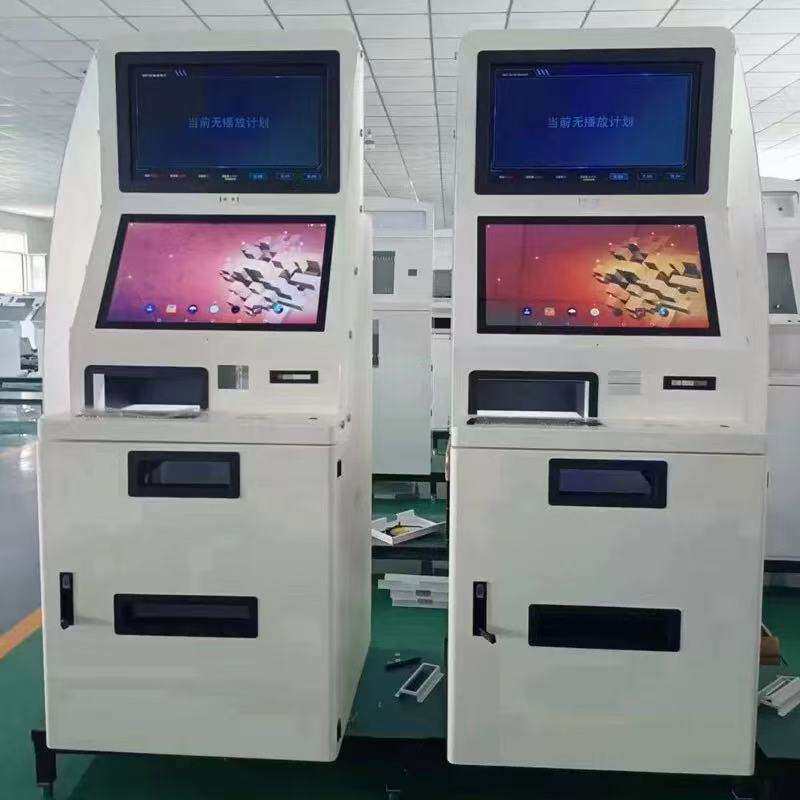 社区便民政务大厅自助终端一体机报告查询打印机双屏自助服务终端