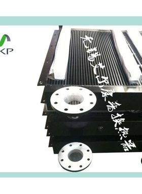 替代空压机p185 p250 p375 HP300 HP450 冷却器 散热器