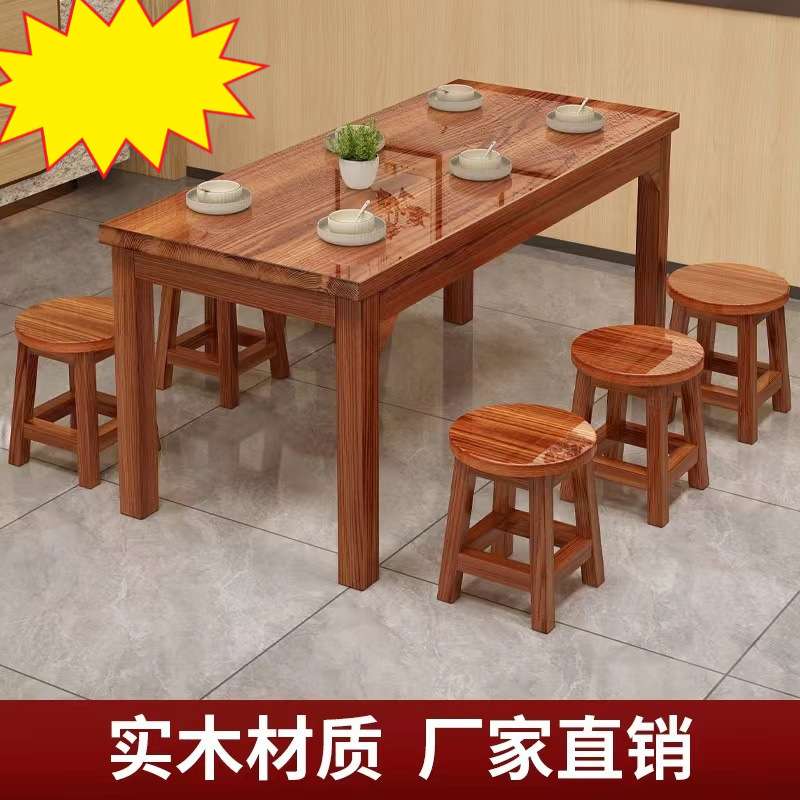 加厚实木碳烤桌面馆快餐桌小吃桌饭店火锅烧烤桌椅子组合厂家直销