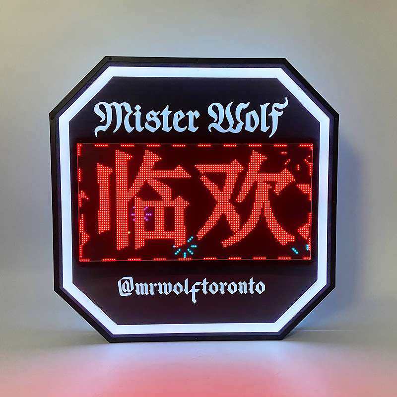 跨境LED发光举牌数字屏幕可编程字幕滚屏留言板广告灯牌编辑LOGO,玩具/童车/益智/积木/模型,遥控车升级件/零配件,淘宝优惠券,粉丝福利购,淘宝优惠卷