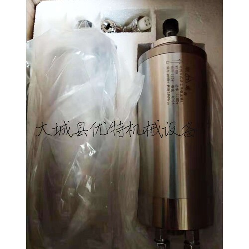 顺通1.5kw水冷主轴 数控雕刻机主轴电机配件