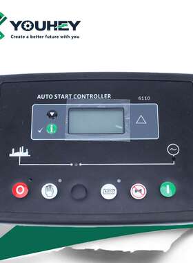 DSE6110 智能保护控制器 柴油发电机组 深海 自启动液晶显示屏