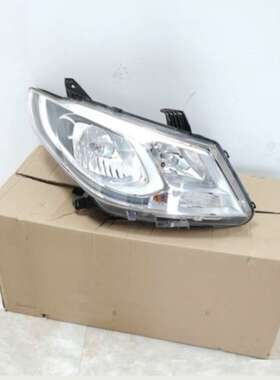 适用上汽大通EV30大灯总成 前照灯大灯 大通ev30左右大灯原厂配件