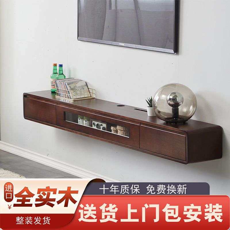 实木壁挂式悬空电视柜挂墙上悬挂客厅卧室小户型超窄白色极简挂壁