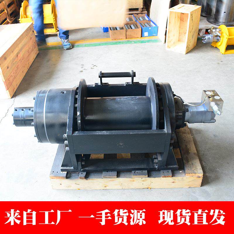 液压绞车卷扬机3吨6吨10吨适用中小型重型吊车船用起重小型绞盘机