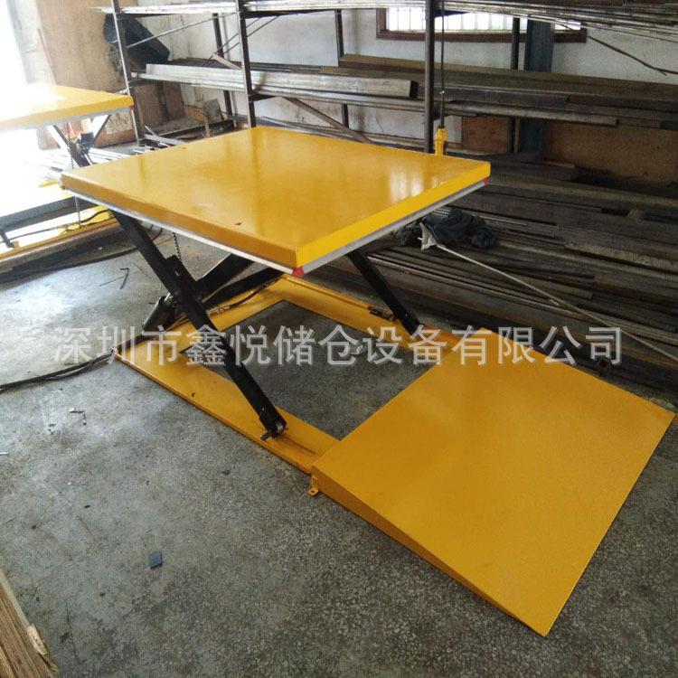 1吨超低型电动升降平台带斜坡低放型升降机U型装卸液压升降台