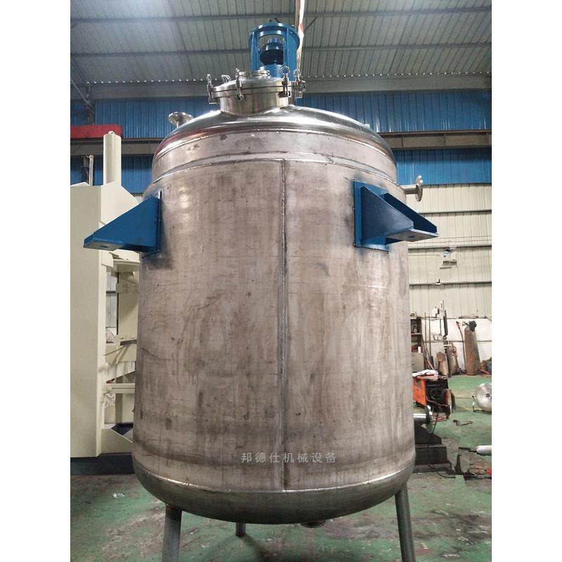 供应3000L电加热反应釜PU鞋胶反应釜PU鞋胶生产设备,工业油品/胶粘/化学/实验室用品,其他实验室设备,淘宝优惠券,粉丝福利购,淘宝优惠卷