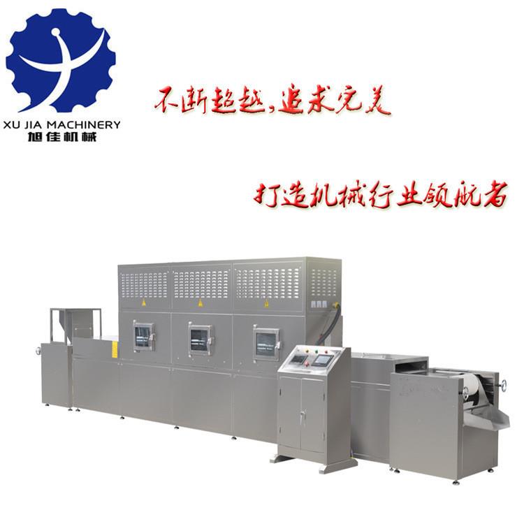 调味品杀菌烘干设备微波调味品杀菌设备