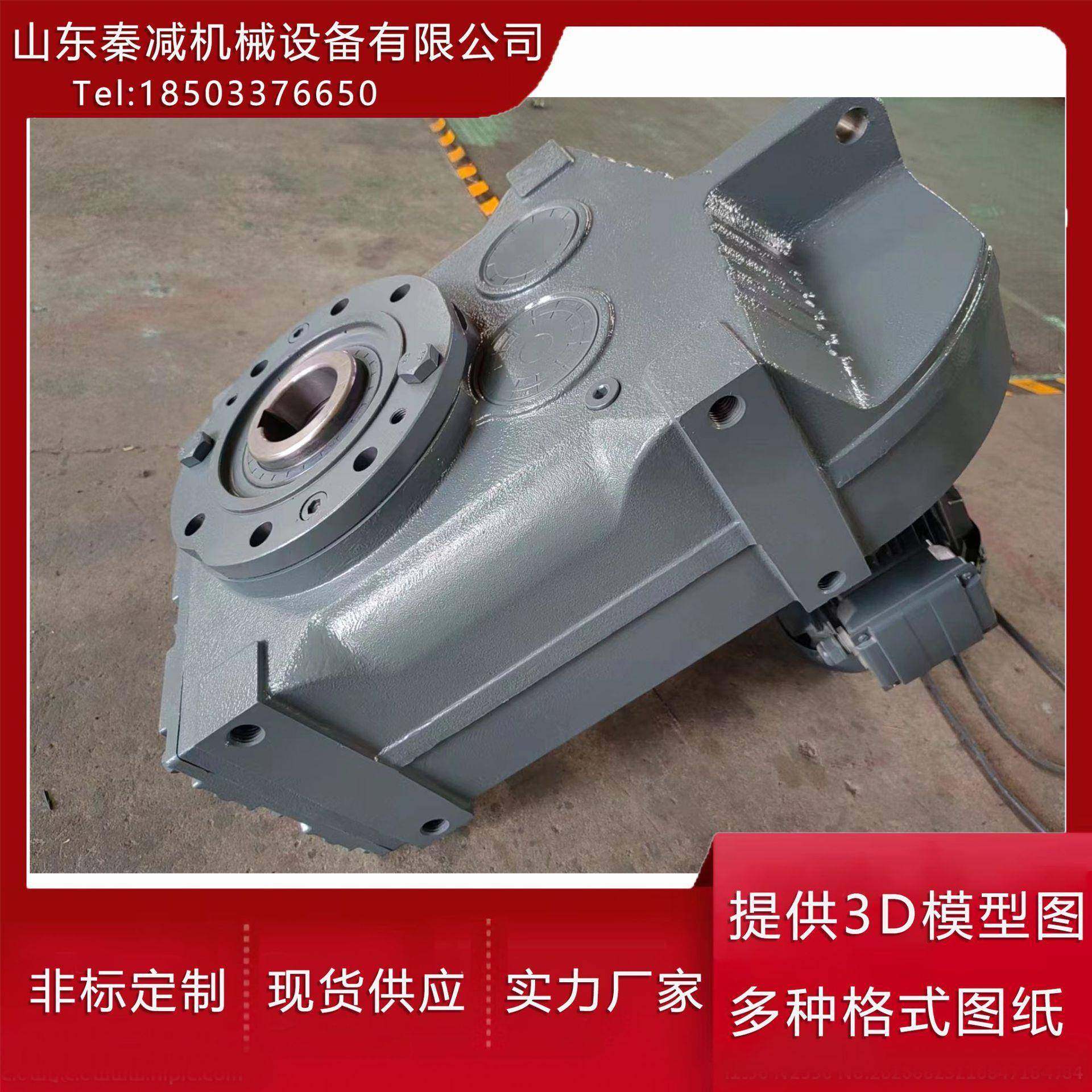 FA47打包机辊道减速电机可实现物料平稳输送交付快FA57FA67FA77