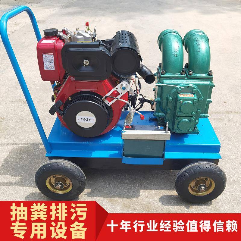 可吸猪粪牛粪羊粪的柴油吸粪泵防泄漏抽粪泵化粪池可用柴油吸污泵