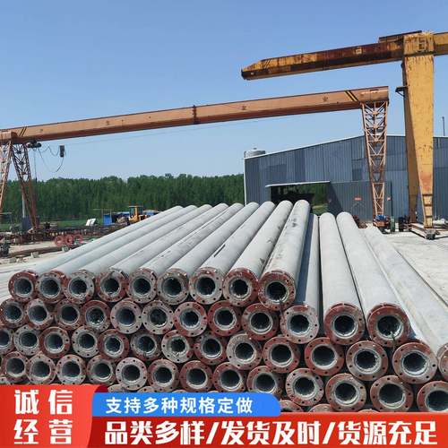 钢筋混泥土电线杆15米预应力非预应力水泥电杆焊法兰杆量大优惠
