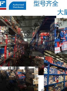 进口满装圆柱滚子轴承SL182936 NCF2936V 内径180外径250厚度42mm