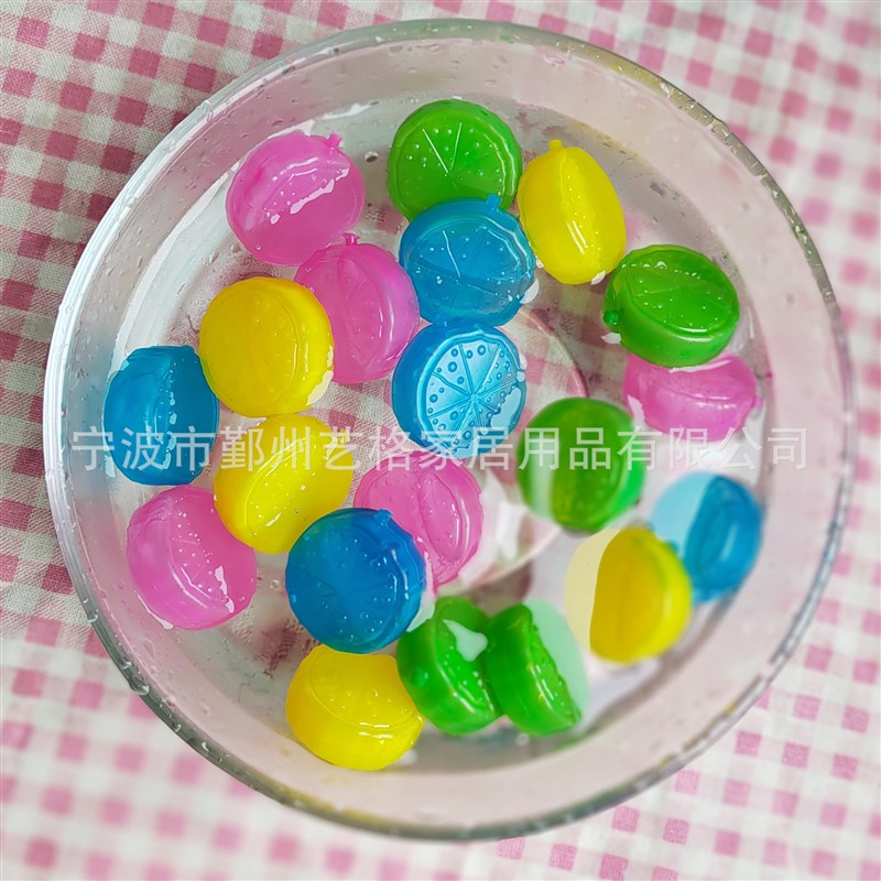 现货速发202冷冻冰块20u粒装冰块模具 旅行户外可反覆使用冰粒冰