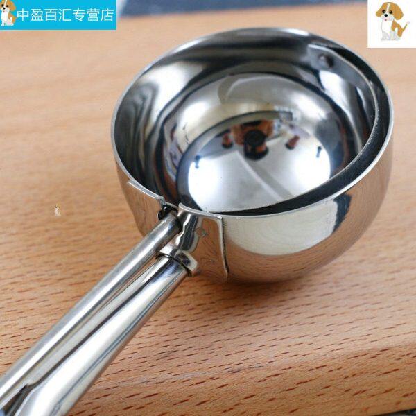 冰激凌挖球勺商用家用自融式土豆泥4/5/6cm304不锈钢冰淇淋勺雪糕