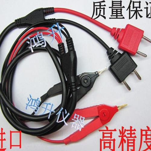 日置9287-10L2107夹形测试线RM3544 RM3545微电阻计RM3548