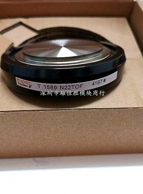 T1866N22TOF T1589N20TOF T1589N22TOF T1589N24TOF T1589N26TOF