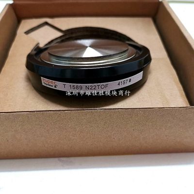 T1866N22TOF T1589N20TOF T1589N22TOF T1589N24TOF T1589N26TOF