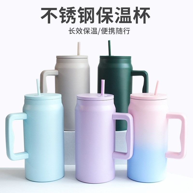 手柄车载杯大容量巨无霸吸管杯防摔304不锈O钢保温杯保冷冰霸水杯
