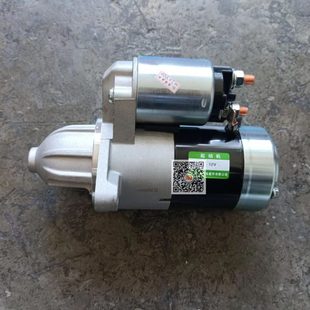 适用福迪揽福雄狮F22启动机D19起动机东风御风皮卡启动马达起动机