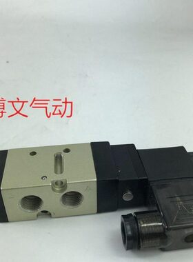 气动电磁阀SVK2120 SVK1120二位五通换向阀