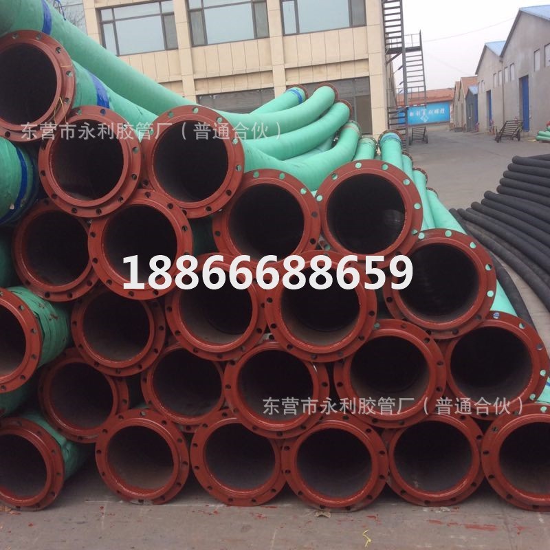 大口径法兰胶管h大口径橡胶钢丝输水胶管  吸污泵吸排污水橡胶管