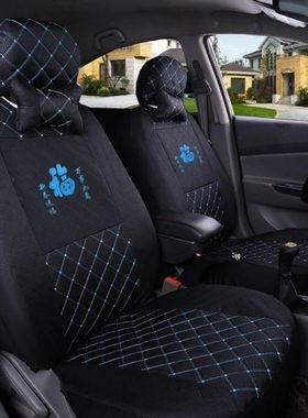 众新E9 E6 S7 S9 ES35电动四轮汽车座套专用全包四季通用布艺坐垫