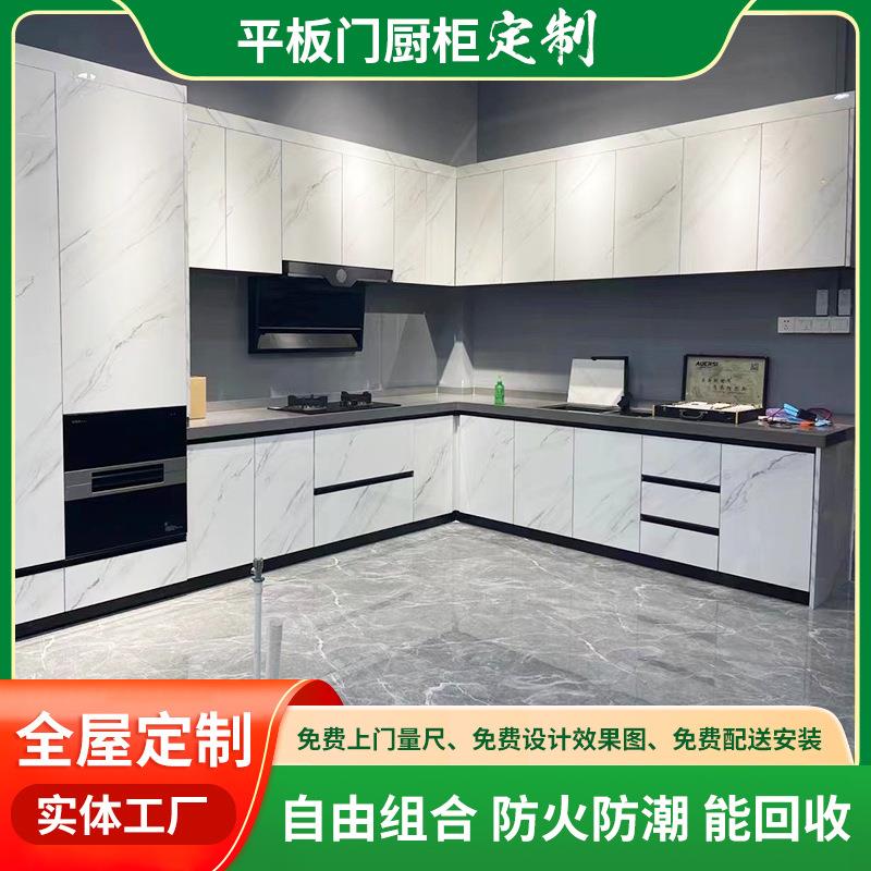 开放式橱柜出口厨房收纳置物架墙上吊柜美式厨房家具套装