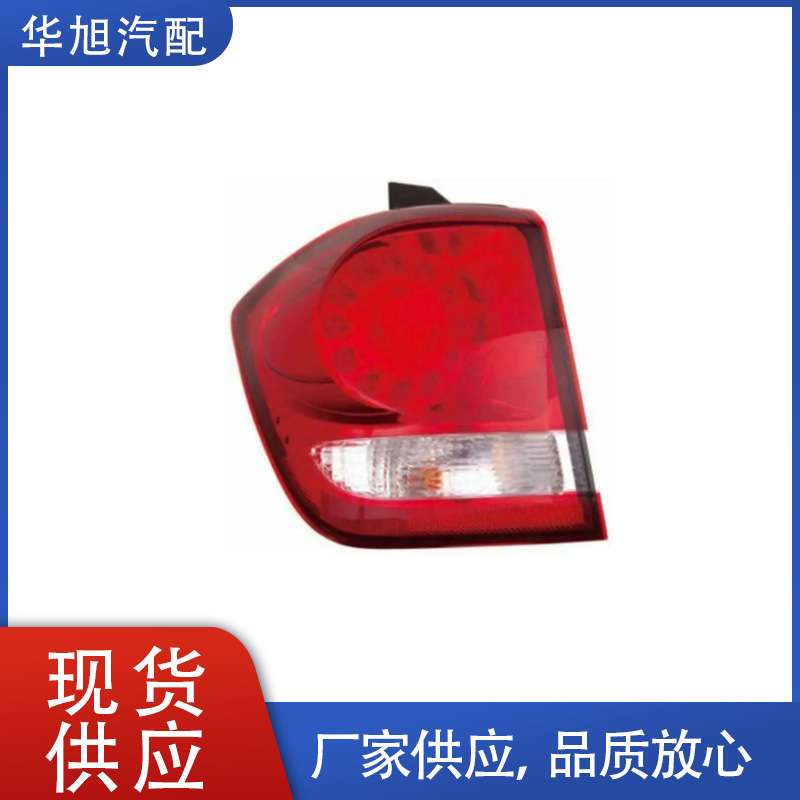 68078481AD 68078480AD尾灯左至右为菲亚特弗里蒙特JF JC