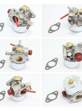 特库姆塞TECUMSEH 百力通 B&S 化油器640152A 640023 640051