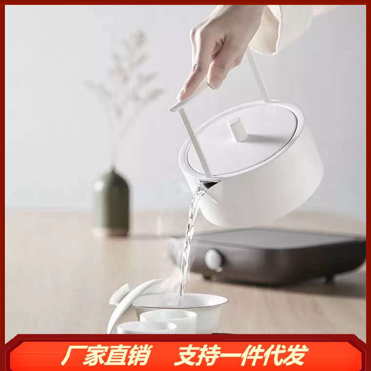 三界茶具西壶煮茶炉套装烧水壶不锈钢煮茶壶家用泡茶烧水器迷你壶