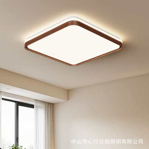 客厅吸顶灯2026新款中古风吸顶灯led主灯新中式中山灯具全屋套餐