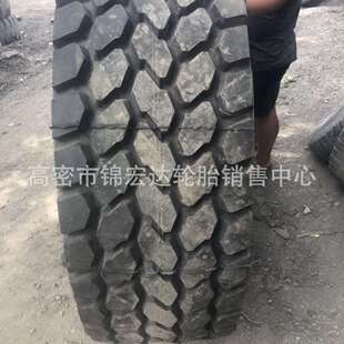 工程起重机吊车轮胎525 20.5R25工程机械轮胎525 80R25