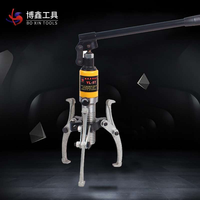 博鑫液压拉马5T15T整体式液压拉马 分体式液压拉马拔轮器玉环产地