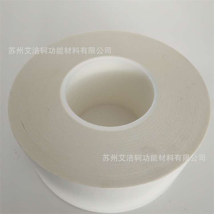 斯迪克DS-5棉纸双面胶DS-10高粘性易模切DS-15透明超薄无痕双面胶