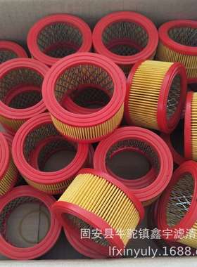 现货供应K017AA K030AO 冷干机后处理滤芯