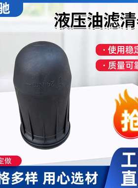 RE283231型号滤芯过滤设备空气滤芯厂家