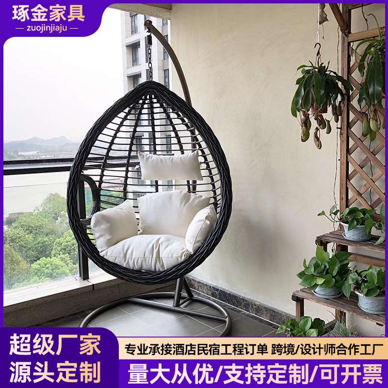 阳台吊篮藤椅椅子单人摇椅秋千家用懒人吊床室内休闲小摇篮椅吊椅