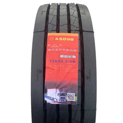 朝阳轮胎AS668卡车客货车外胎10R20/11R22.5/12R/13R价优工具车