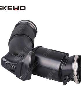 厂家直销 适用大众11-18途锐  3.0发动机 进气软管7P0129684A