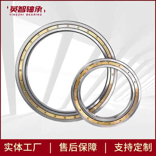 SKF变速箱轴承 BB1-0893