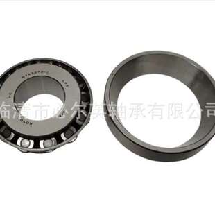 453B 非标圆锥滚子轴承汽车差速器轴承 455 502365 46T060705