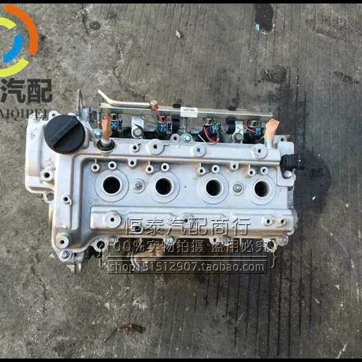 中华骏捷 东风 帅客 FSV FRV 4A13 4A15 1.3 1.5 变速箱 发动机