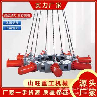钢筋混凝土截桩机液压破桩机挖掘破桩头神器圆柱方桩水泥桩破碎机