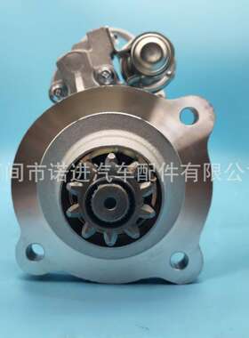 QDJ2801C QDJ2800ND   6126300302120潍柴大10齿马达  VG15600900
