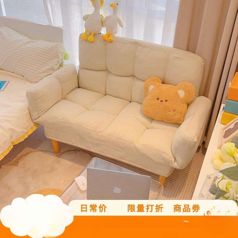 沙发小户型出租屋卧室双人经济型服装店两人寝室布艺小沙发网红款