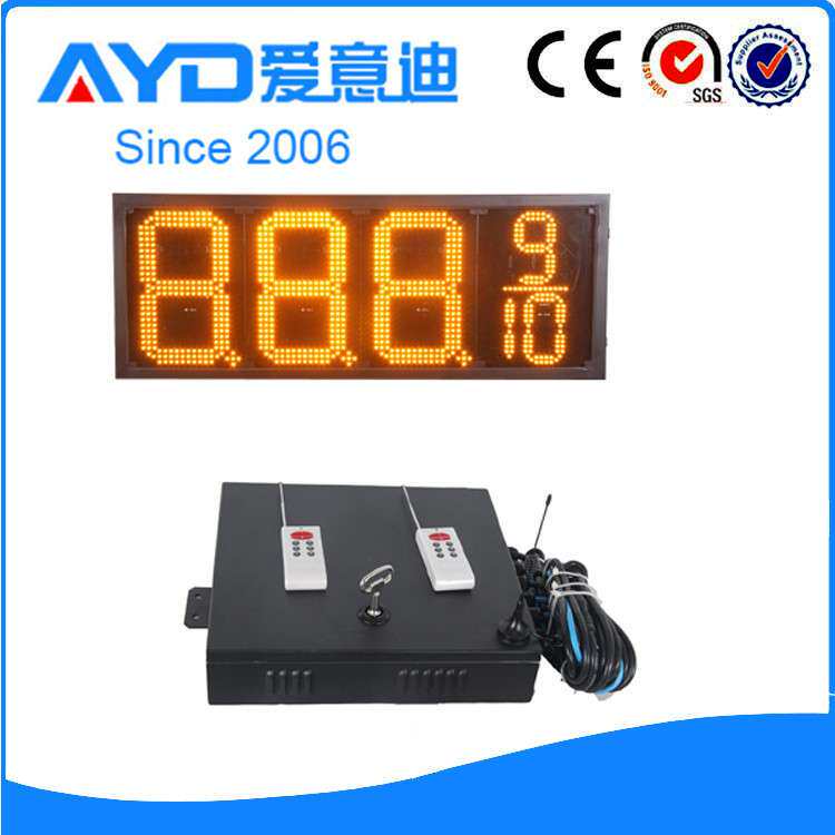 加油站供应商户外24寸8.889/10加油站LED油价屏油品立柱灯箱绿色